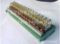 東莞市寶軒電子科技 電子控制系統(tǒng)及其他工控系統(tǒng)與裝備產(chǎn)品詳解