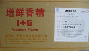 德之馨266988 國內(nèi)貿(mào)易代理的卓越選擇